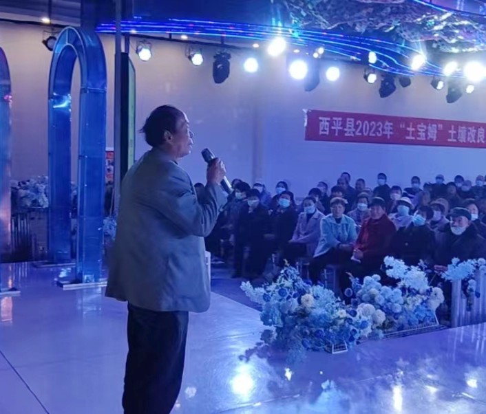 微信图片_20230315110817_副本.jpg