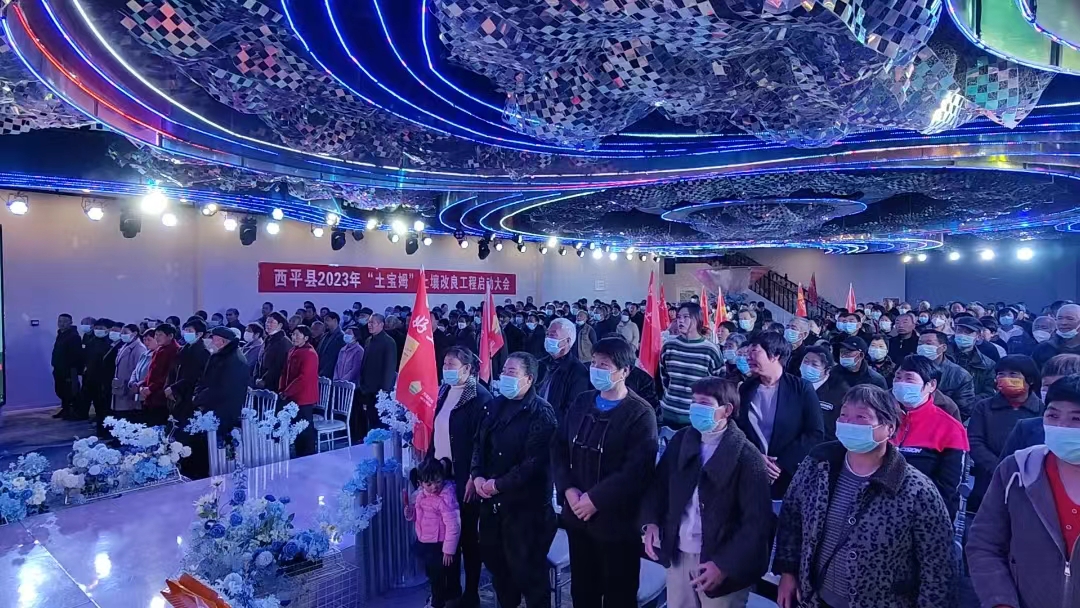 微信图片_20230315110827.jpg